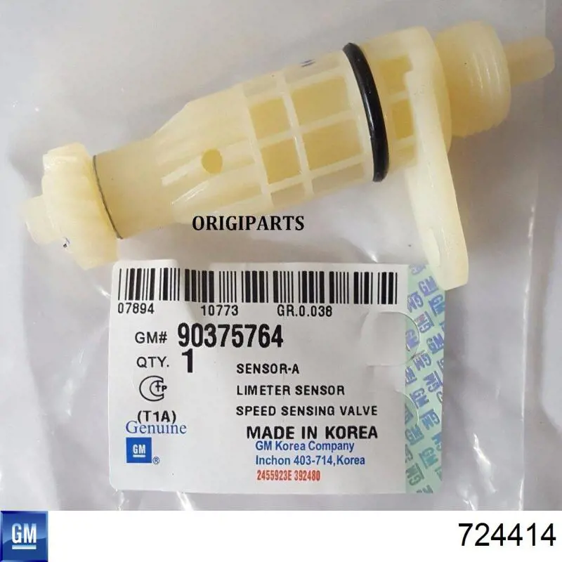 Compre 201534756 Hans Pries (Topran) Roda dentada propulsada de velocímetro