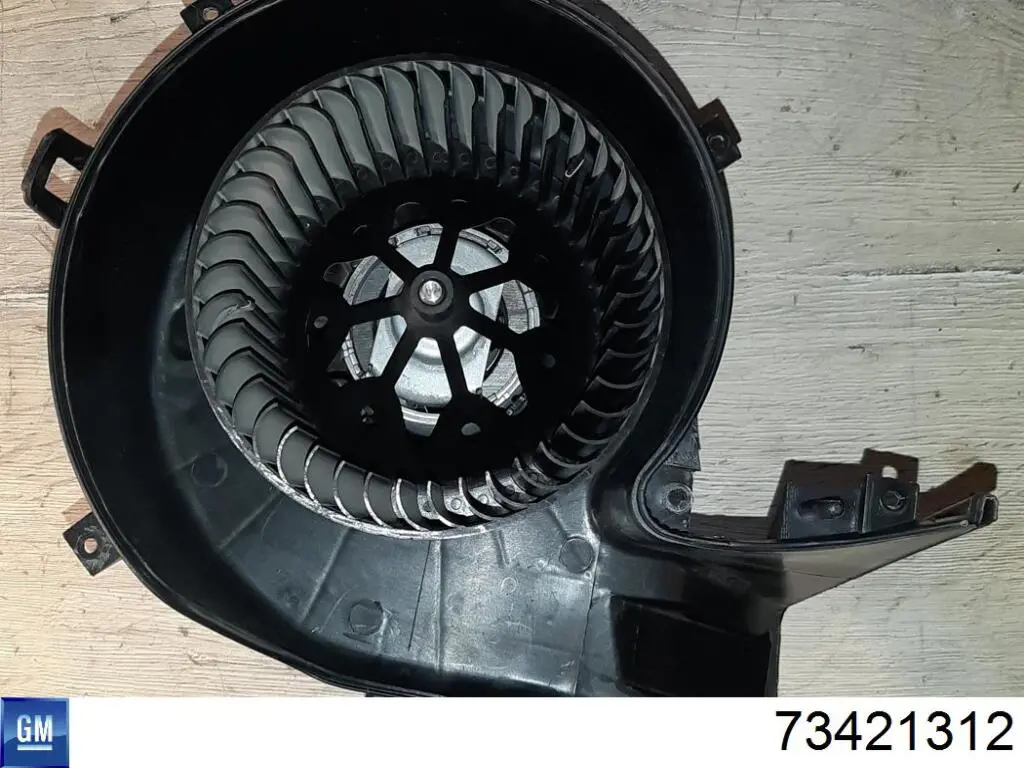 Resistor (resistência) de ventilador de forno (de aquecedor de salão) 1808552 General Motors