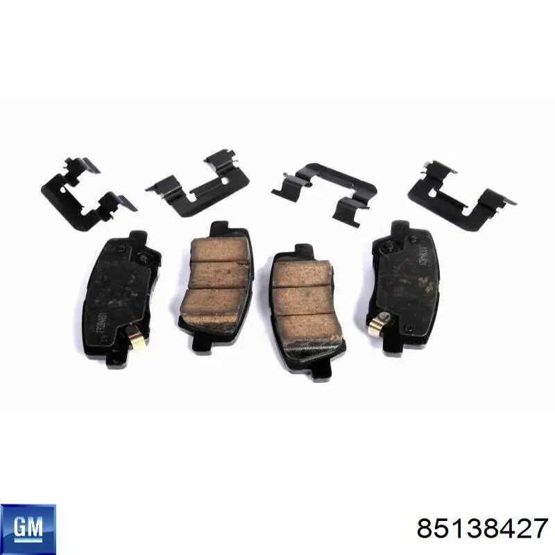 Sapatas do freio traseiras de disco General Motors 22857909 preço, a partir de 33,52 USD