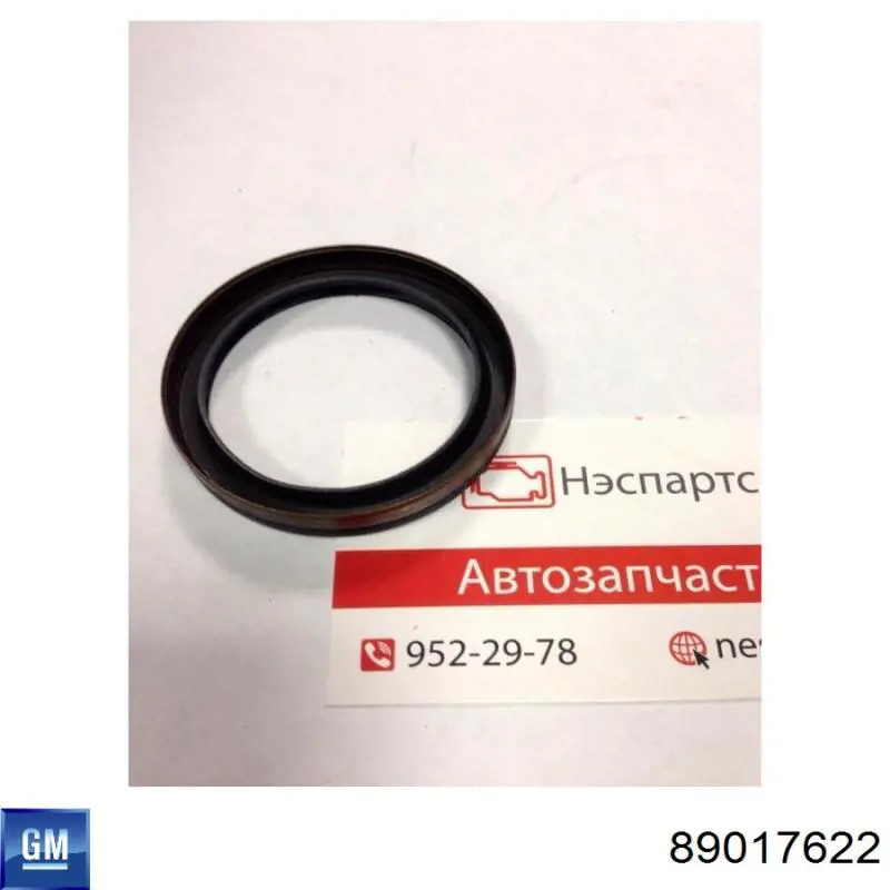 Compre 89017622 General Motors Vedação dianteira de cambota de motor