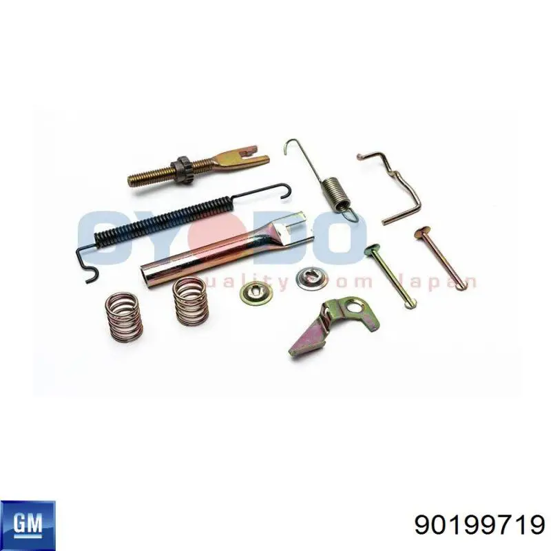 90199719 General Motors Kit de montagem das sapatas traseiras de tambor