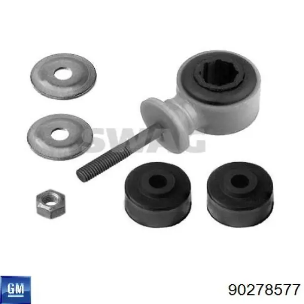 Montante de estabilizador dianteiro General Motors 90278577 preço, a partir de 2,98 USD