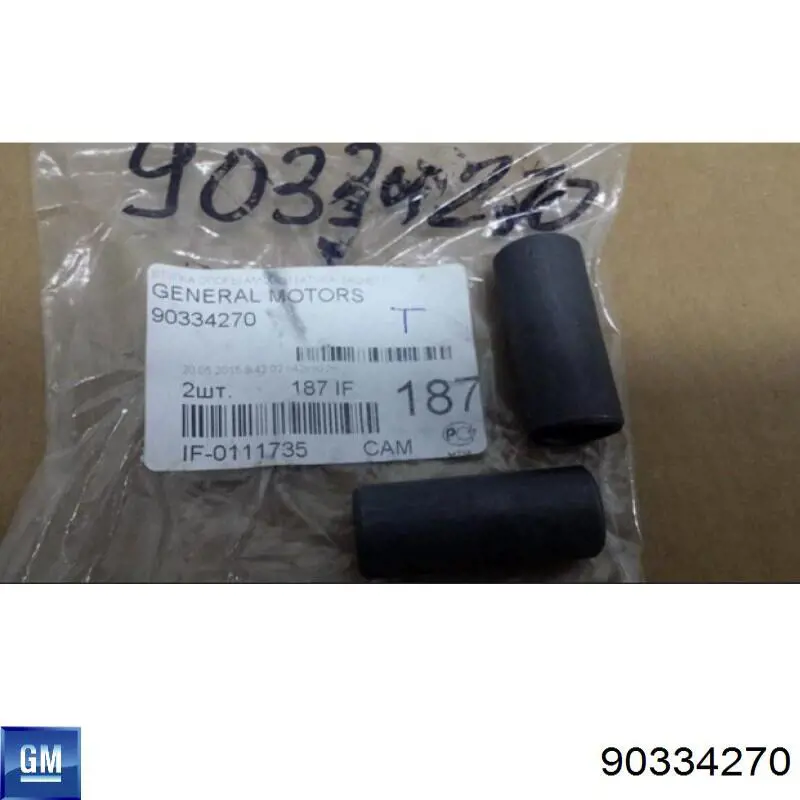Bucha da haste de amortecedor traseiro General Motors 90334270 preço, a partir de 3,19 USD