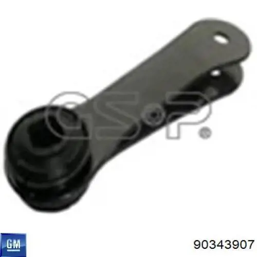 0444292 Opel Montante de estabilizador traseiro