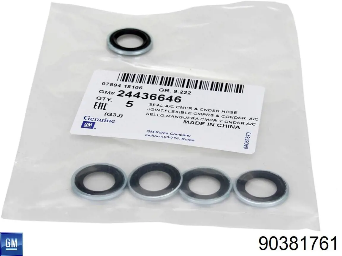 Vedante anular de mangueira do compressor de injeção General Motors 1850707 preço, a partir de 3,94 USD