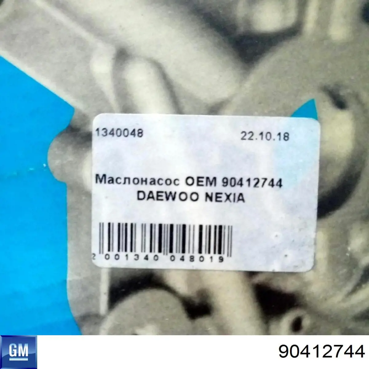 Bomba de óleo 90412744 General Motors