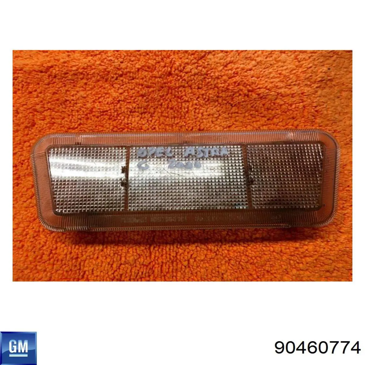 Quebra-luz de iluminação de salão (de cabina) Opel 90460774 preço, a partir de 30,45 USD