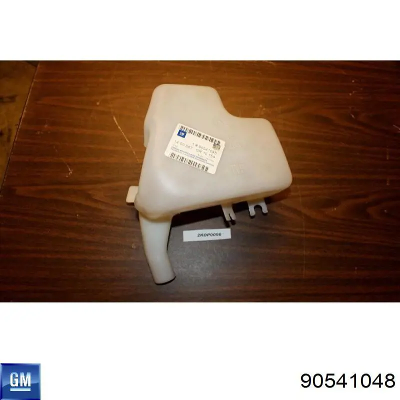 1450587 General Motors Tanque de fluido para lavador de vidro