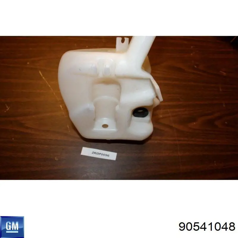 Tanque de fluido para lavador de vidro General Motors 90541048 preço, a partir de 23,49 USD