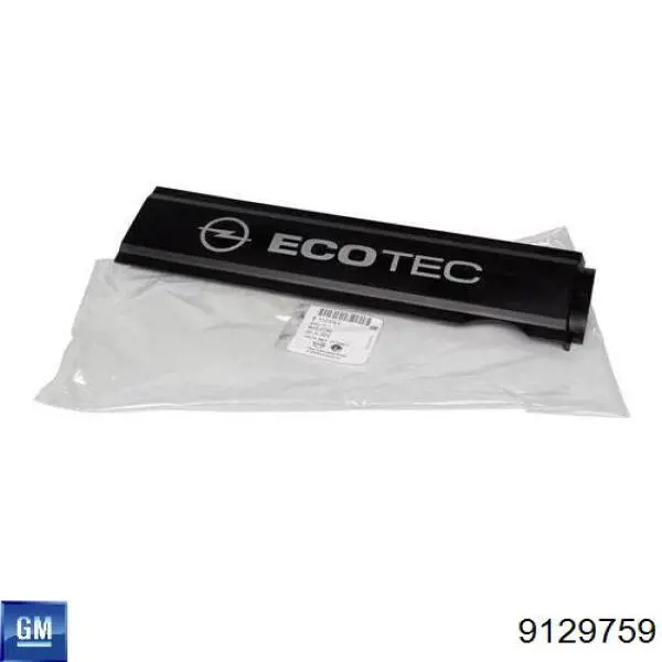 638062 Opel Tampa de motor decorativa