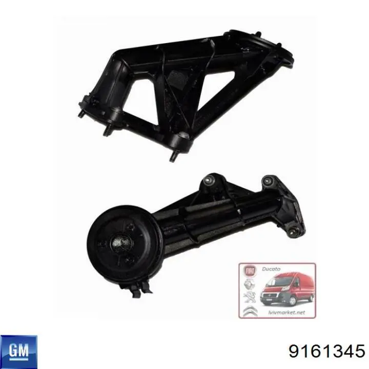 Sincronizador de 3ª/4ª velocidade 9161345 General Motors