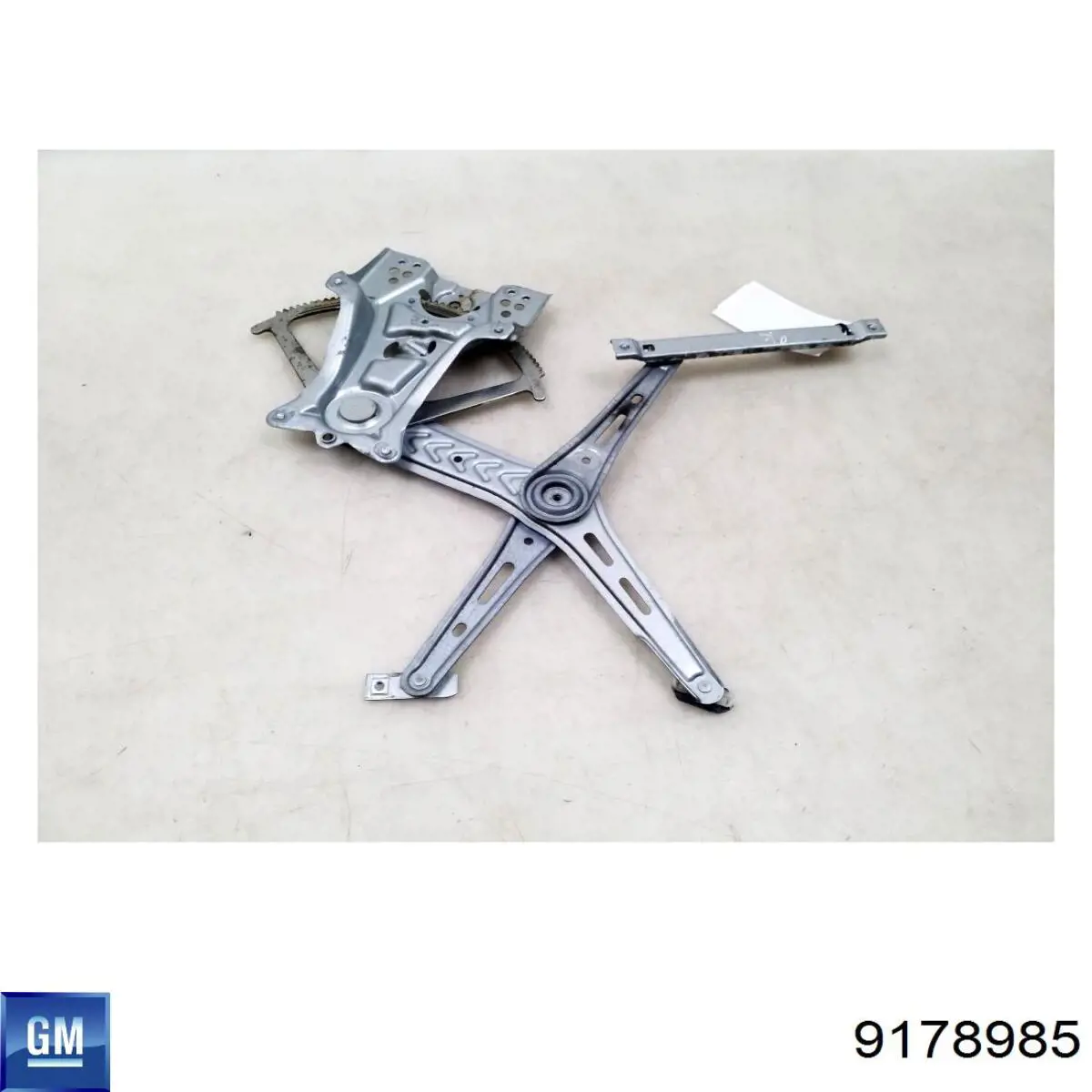 Compre Mecanismo de acionamento de vidro da porta dianteira esquerda Opel Vectra 