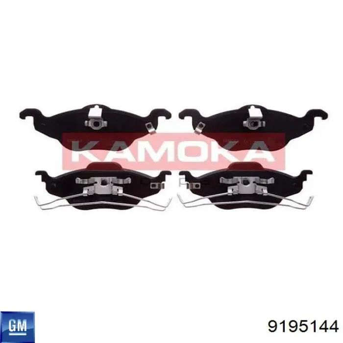 Compre 9195144 General Motors Sapatas do freio dianteiras de disco