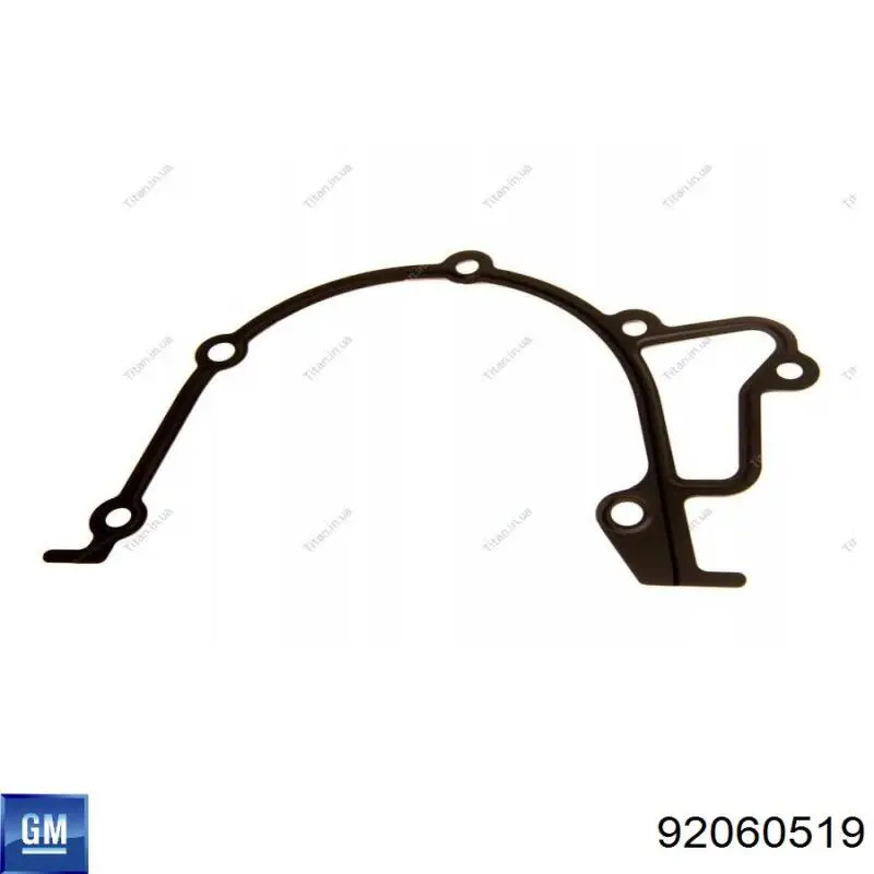 Vedante de bomba de óleo General Motors 92060519 preço, a partir de 4,46 USD