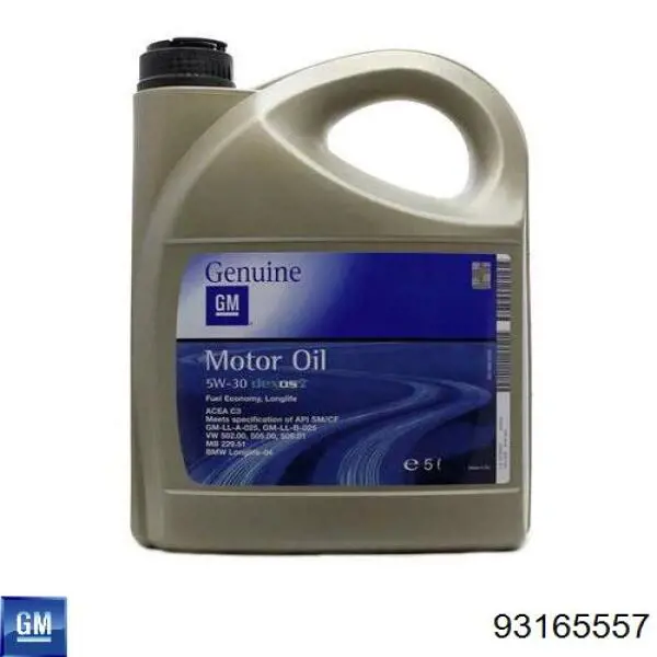 Compre 50642 Vatoil Óleo para motor