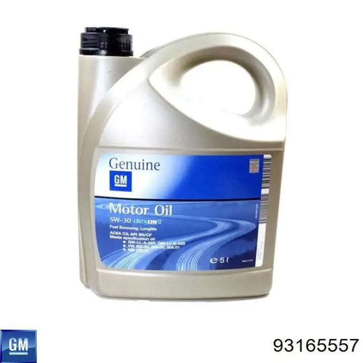 Compre AR15DBCF Aral Óleo para motor