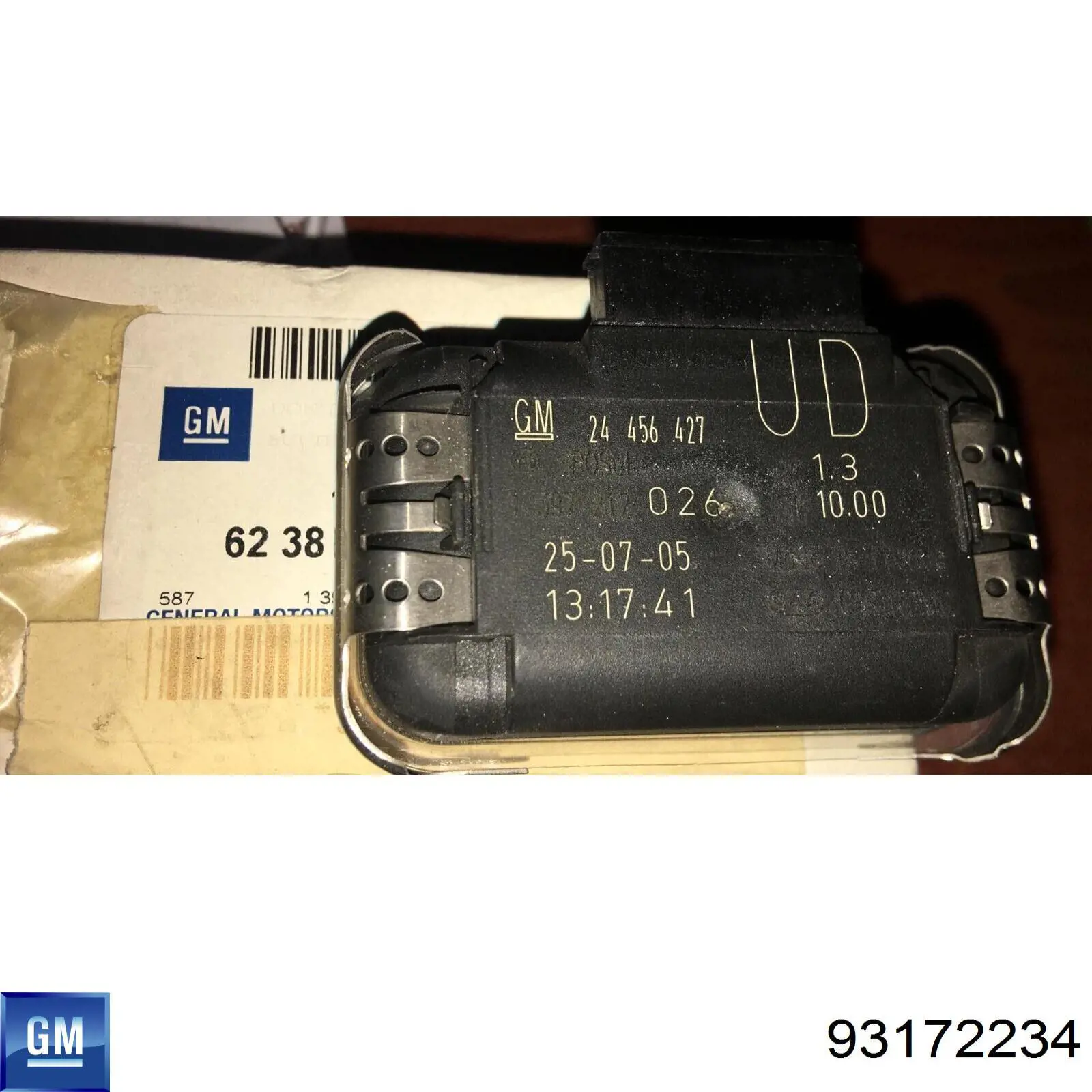  Bosch 0470504210