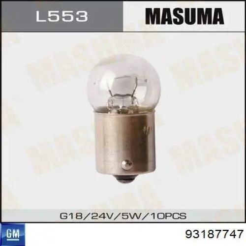 Lâmpada Philips 12177C1 preço, a partir de 8,01 USD