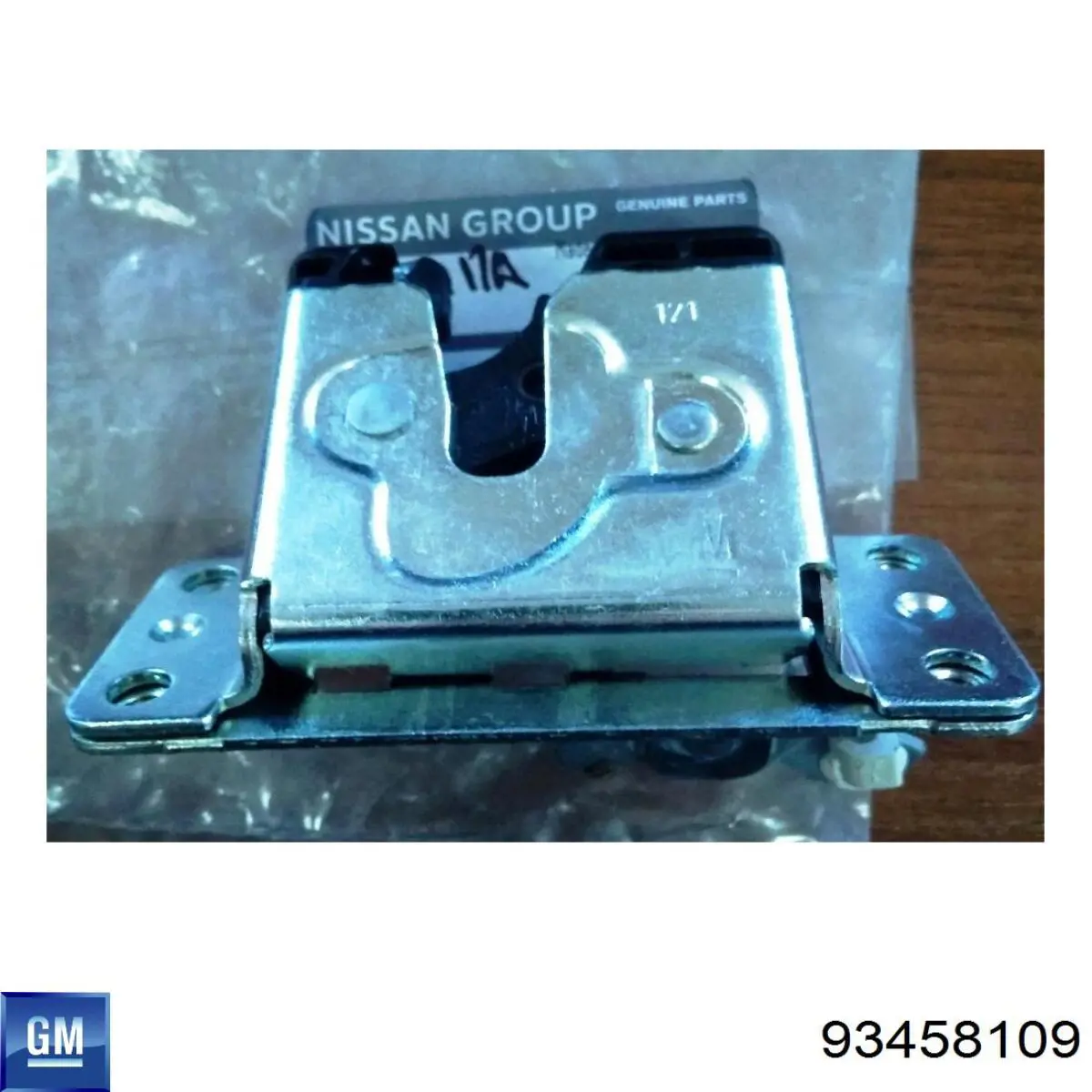 93458109 Opel Fecho de tampa de porta-malas (de 3ª/5ª porta traseira)