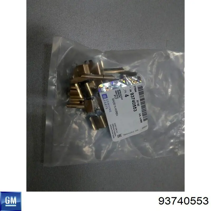 Kit de molas de fixação de sapatas de disco dianteiras General Motors 93740553 preço, a partir de 12,58 USD