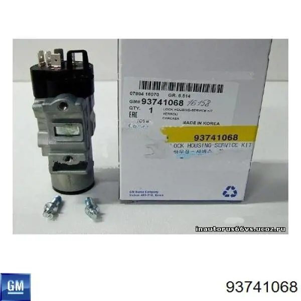 Fecho de ignição General Motors 93741068 preço, a partir de 145,97 USD