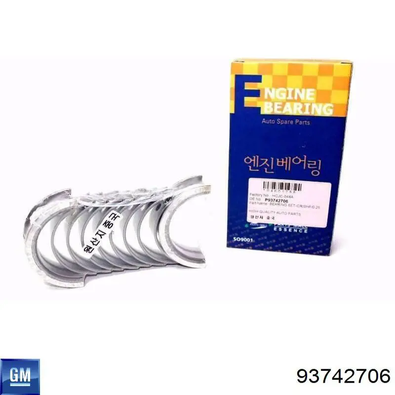 Folhas inseridas principais de cambota, kit, 1ª reparação ( + 0,25) General Motors 93742706 preço, a partir de 23,29 USD