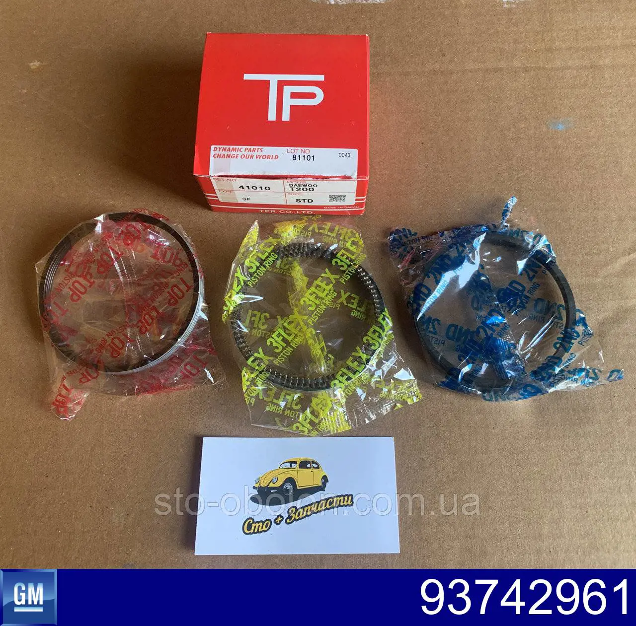 Kit de anéis de pistão de motor, STD. SM 791408004 preço, a partir de 31,69 USD