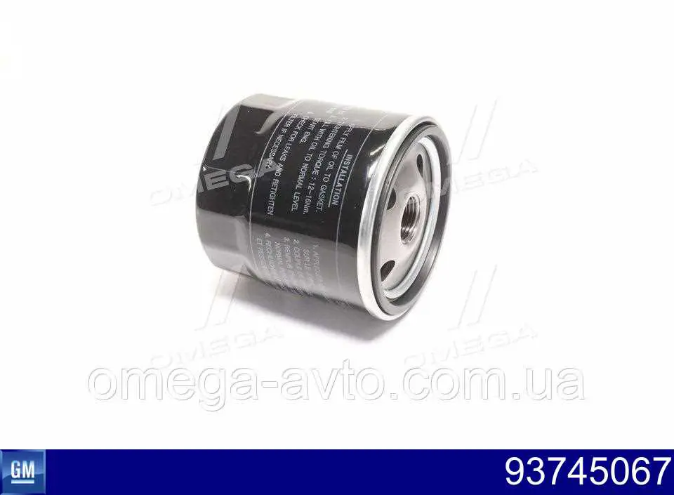 Caixa do filtro de óleo General Motors 93745067 preço, a partir de 2,98 USD