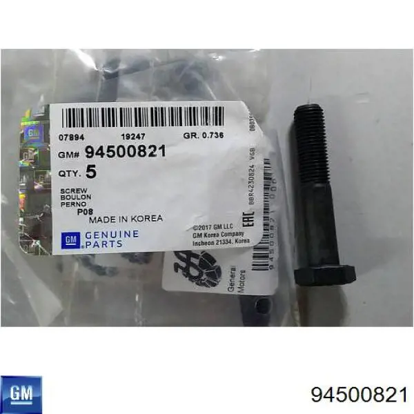 Parafuso da engrenagem da árvore distribuidora General Motors 94500821 preço, a partir de 10,41 USD