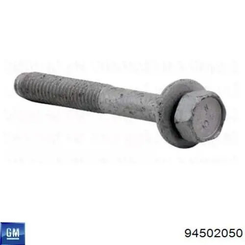 Compre 94502050 General Motors Parafuso de fixação de braço oscilante de inclinação traseiro, interno