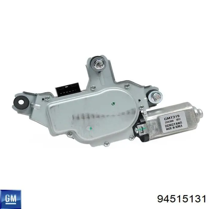  General Motors 94515131 preço, a partir de 1,26 USD