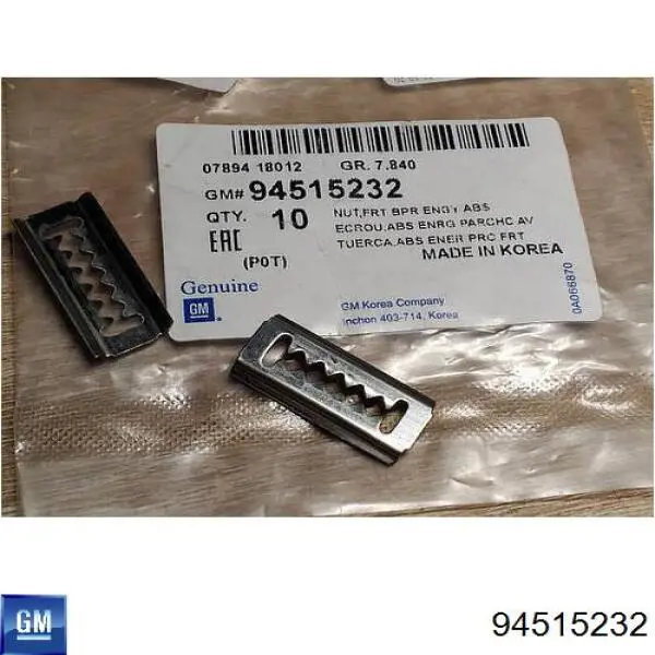 94515232 General Motors Cápsula (prendedor) de fixação do pára-choque traseiro