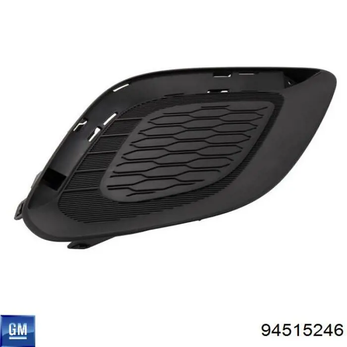 94515246 Peugeot/Citroen Cápsula (prendedor) de fixação de protetor de lama