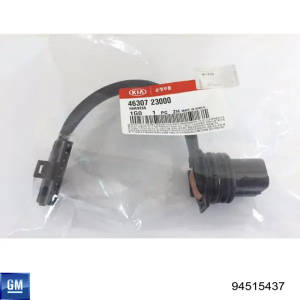 T3103078 ZAZ Porca de cubo dianteiro