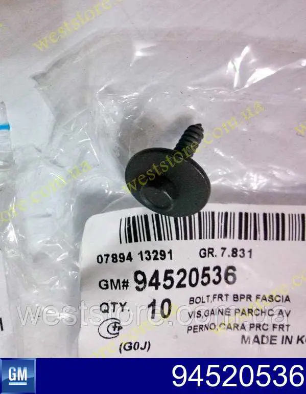 Cápsula (prendedor) de fixação do forro do pára-choque do pára-lama dianteiro General Motors 94520536 preço, a partir de 2,10 USD