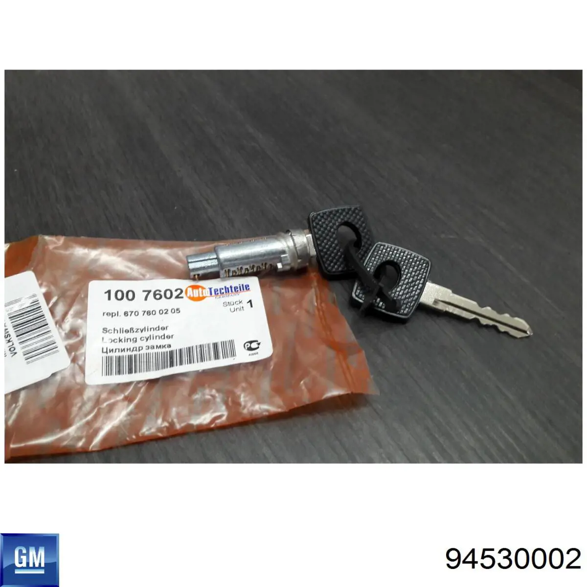 Mecanismo de mudança (ligação) Daewoo Lanos  KLAT