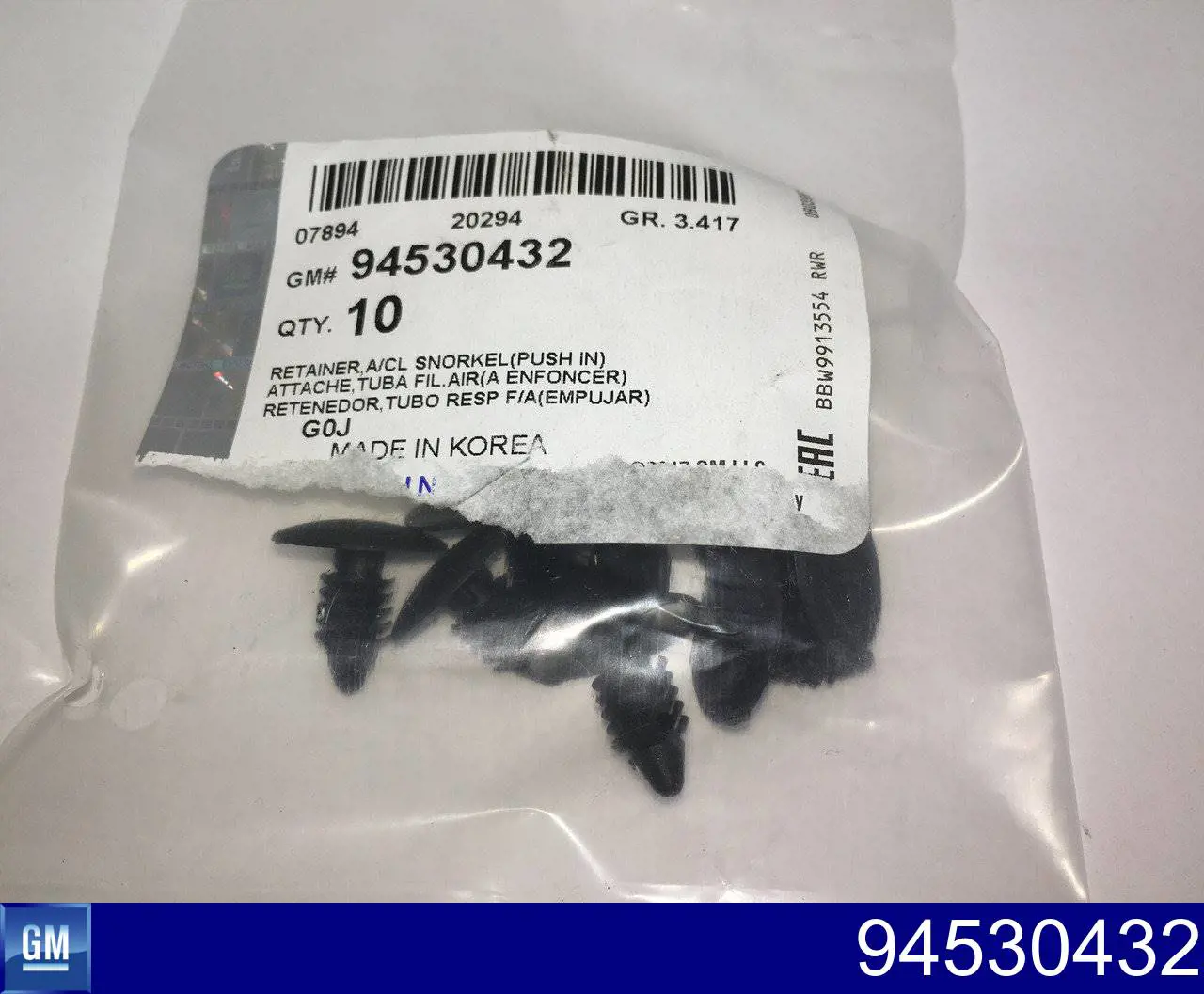 Compre 94530432 General Motors 