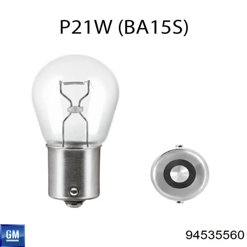  General Motors 94535560 preço, a partir de 2,48 USD