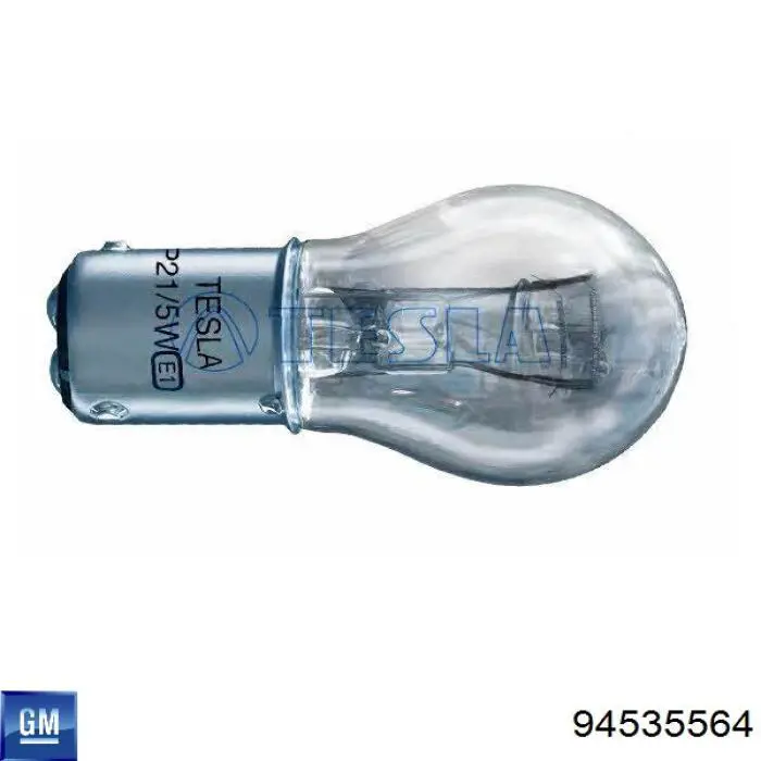  General Motors 94535564 preço, a partir de 2,64 USD