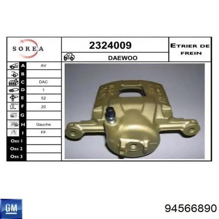 Compre 94566890 General Motors Suporte do freio dianteiro esquerdo