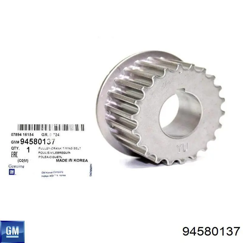 94580137 General Motors Engrenagem de cadeia da roda dentada de acionamento de cambota de motor