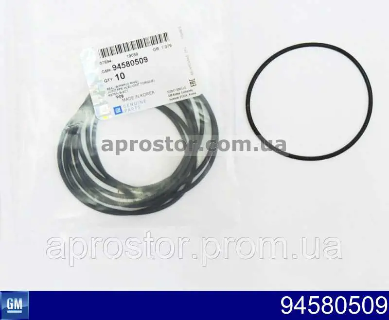 Vedante de bomba de água General Motors 94580509 preço, a partir de 2,13 USD