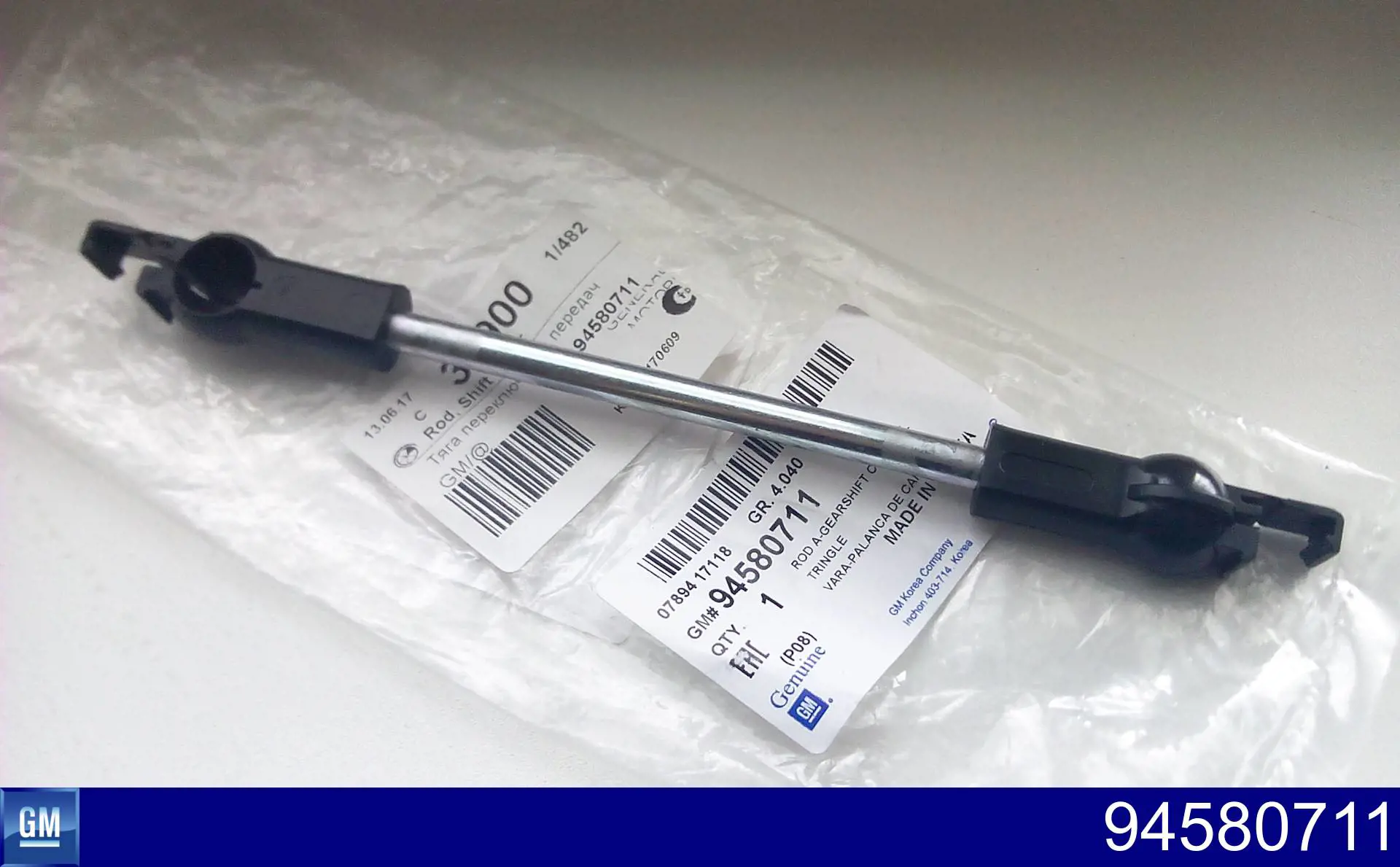 94580711 General Motors Barra de ligação da Caixa Automática de Mudança