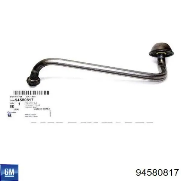 Receptor de óleo (coletor de óleo) para Chevrolet Aveo II T250, T255