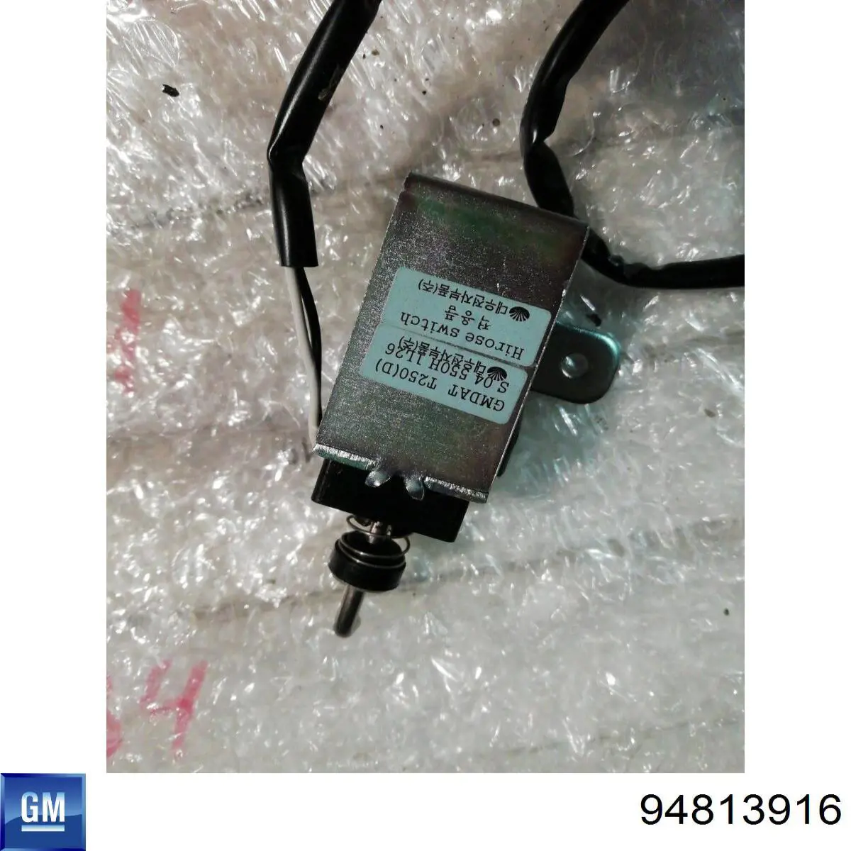 Solenoide da Caixa Automática de Mudança General Motors 96834781 preço, a partir de 30,16 USD