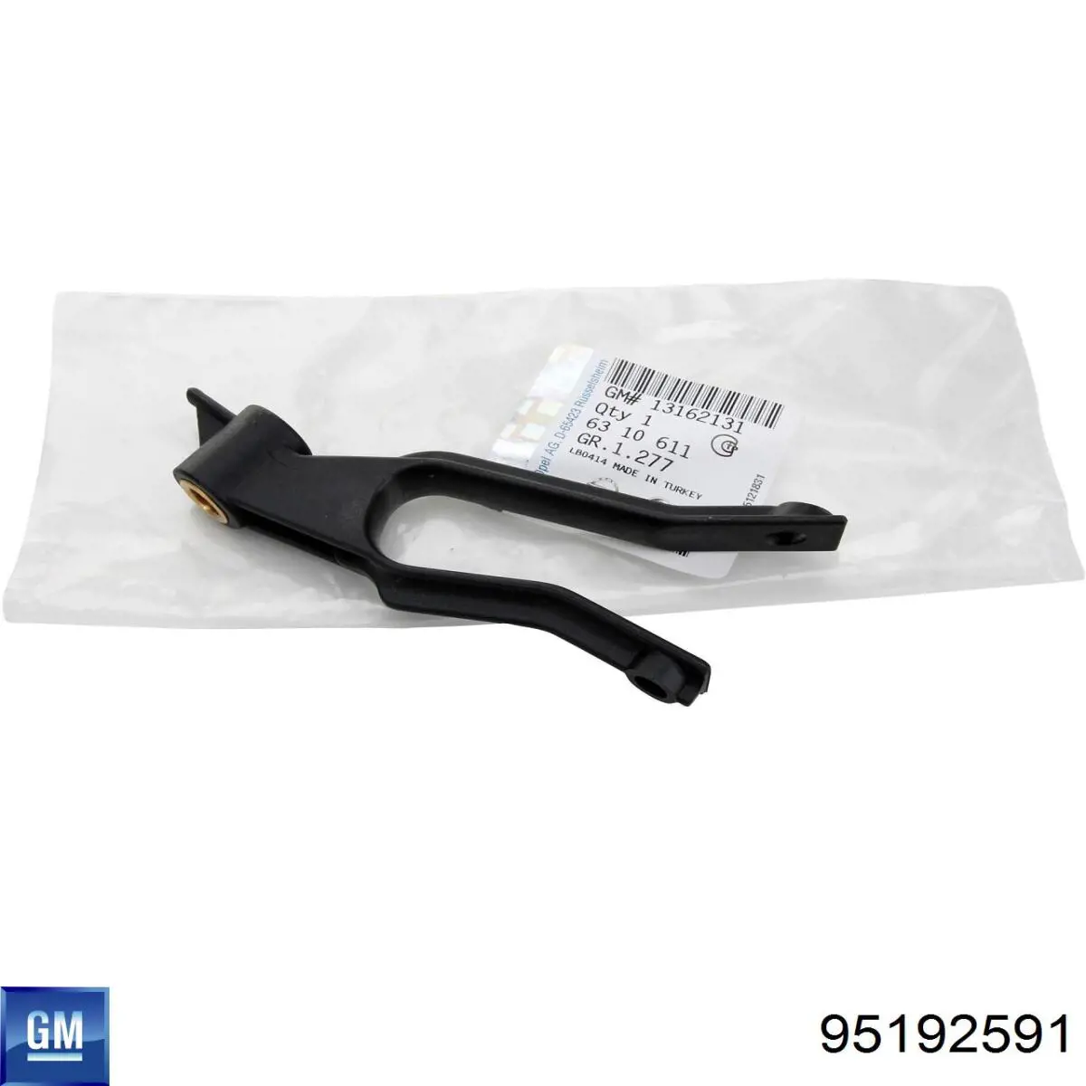 Radiador de esfriamento de motor General Motors 95192591 preço, a partir de 262,87 USD