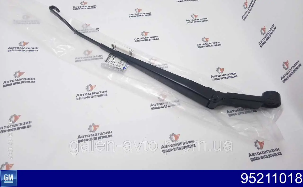 Compre 95211018 General Motors Braço de limpa-pára-brisas do pára-brisas