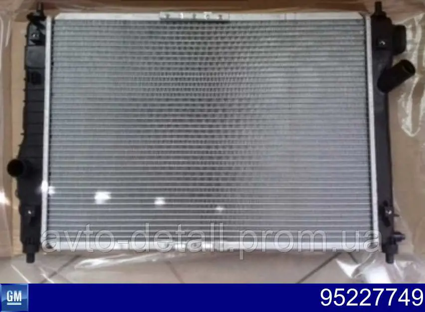 Radiador de esfriamento de motor General Motors 95227749 preço, a partir de 91,94 USD