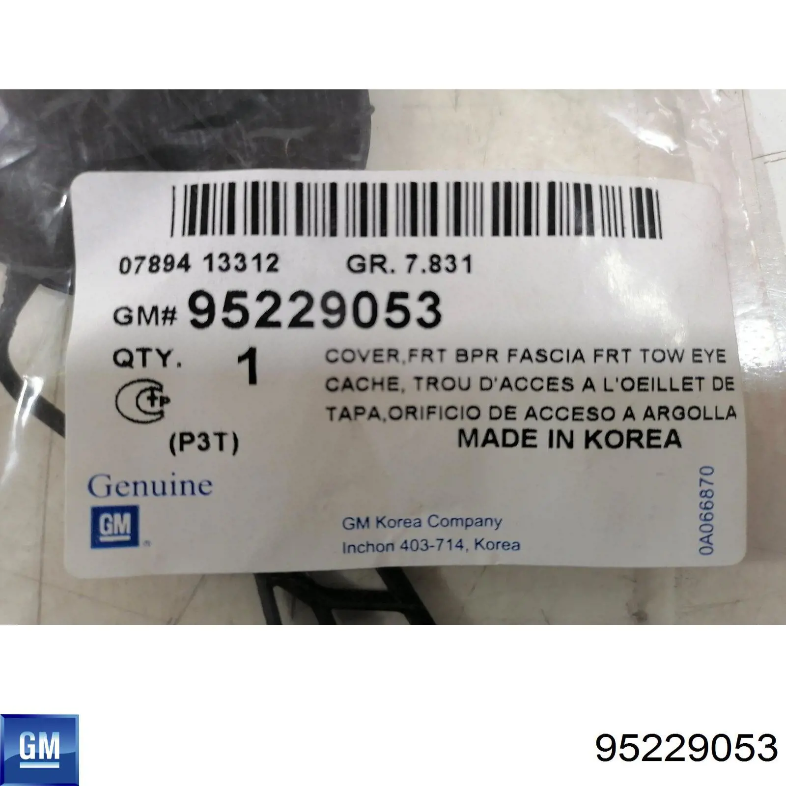 Tampão dianteira do pára-choque do gancho de reboque General Motors 95229053 preço, a partir de 8,57 USD