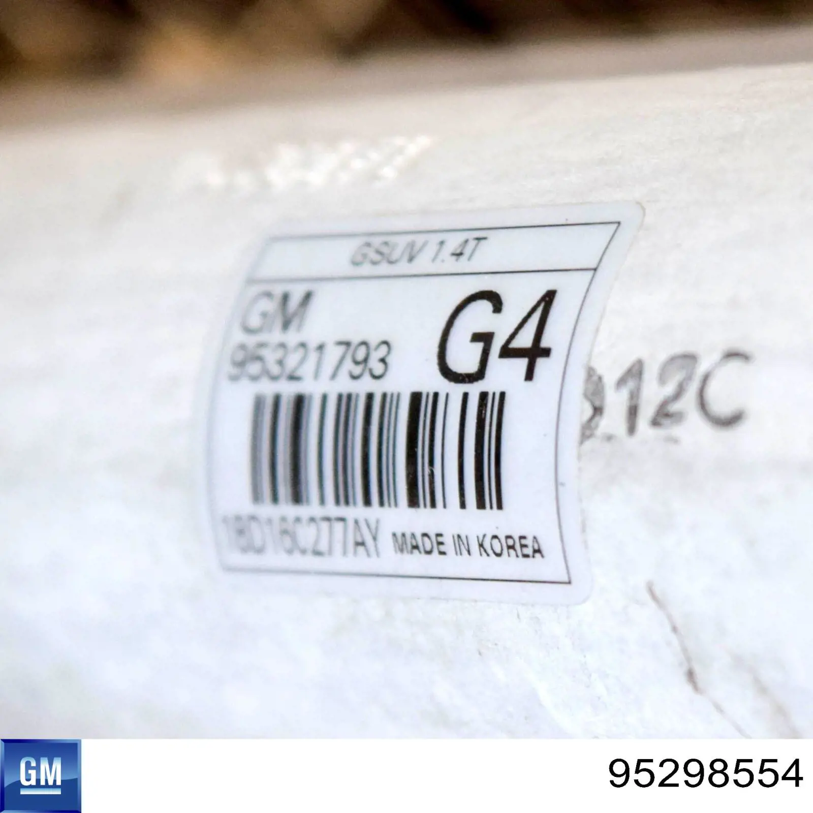 Radiador de esfriamento de motor General Motors 95298554 preço, a partir de 108,60 USD